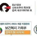 포천간호학원 이미지