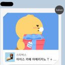 사업일기#5 일하는 아저씨들은 멋있다. 한국 아저씨도, 중국 아저씨도 그렇다