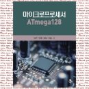 백두도서 이미지