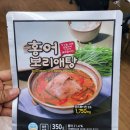 정도인쇄 이미지