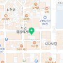 골드성인게임랜드 이미지