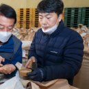 동부농협지정지점 이미지