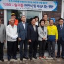 소로1리 이미지