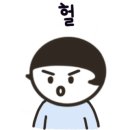 망포중학교 이미지