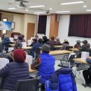 퇴촌면 행정복지센터 이미지