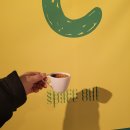 성진문구사