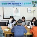 음봉덕지1리경로당 이미지