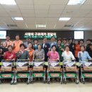 구르미 - 부평구 부평대로71번길 10-23 | 구르미