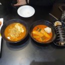 썬방앗간떡볶이