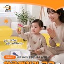 한글깨치기 네이버블로그