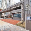 아빠부동산중개사무소 이미지