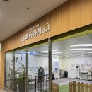 뽀송하개 이미지