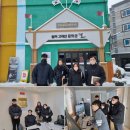 [고려방송] 전북 익산시, 인구소멸위기 대안 ‘광주고려인마을’ 방문 이미지