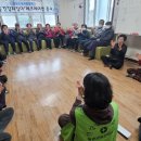 중평리경로당 이미지