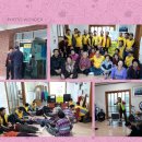 은천경로당 이미지