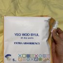 여우별 | 나비잠 여우별 올데이 팬티형 생리대 내돈내산 후기｜여우별 유기농 순면 팬티형 쓰다가 갈아타본 솔직...