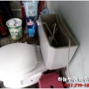 동방약국 이미지