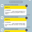 종성 | 성인 진주종성 중이염 수술 후기 (수술~퇴원 편)