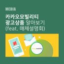 디엠씨모빌리티