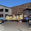 태백산부대찌개 | 하이원 근처 점심 맛집-태백산부대찌개 솔직 후기 [내돈내산]