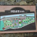 풍경화꽃식물원 이미지