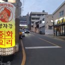 양자강 네이버블로그