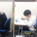 에듀플렉스심리상담연구소 이미지