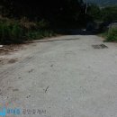 오대종공인중개사사무소 이미지