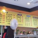 서부시장 이미지