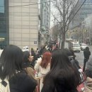 곰돌이PC방 | 데이식스 성진 생일 카페, 찐이야 생일파티 다녀온 후기