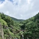 구절산 폭포암