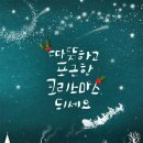 키즈 태권도 현대체육관 이미지