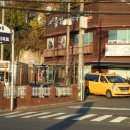 나들가게 정문 이미지