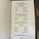 제주오라방 - 창원시 마산합포구 산호북18길 31 | 제주오라방