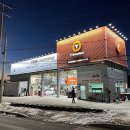 티스테이션서청주IC점 이미지