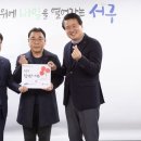 삼성크린시스템 이미지