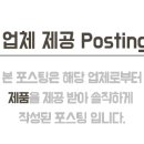 모여라 댕댕 이미지