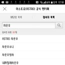 동민사 이미지