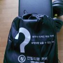 /마감/사각고리 비닐쉘터 이미지