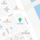 회원점 기아오토큐 이미지