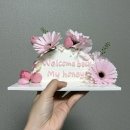 송도시장입구 | [유어비비드케이크] 송도주문제작케이크 너무 예쁜 생화 하프케이크 후기