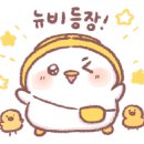 인창동 차이나타운 옆 이미지