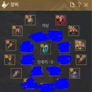 (주)그리폰유