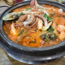 연평도해물탕 이미지