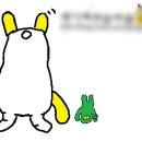 (주)평우서비스 오정점 네이버블로그
