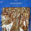 창신상회 이미지