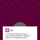 농협사거리 이미지