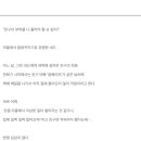 키이스케이프더오름