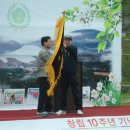 자양초등학교 이미지