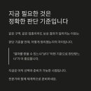 진주 초전남부1지구 도시개발사업